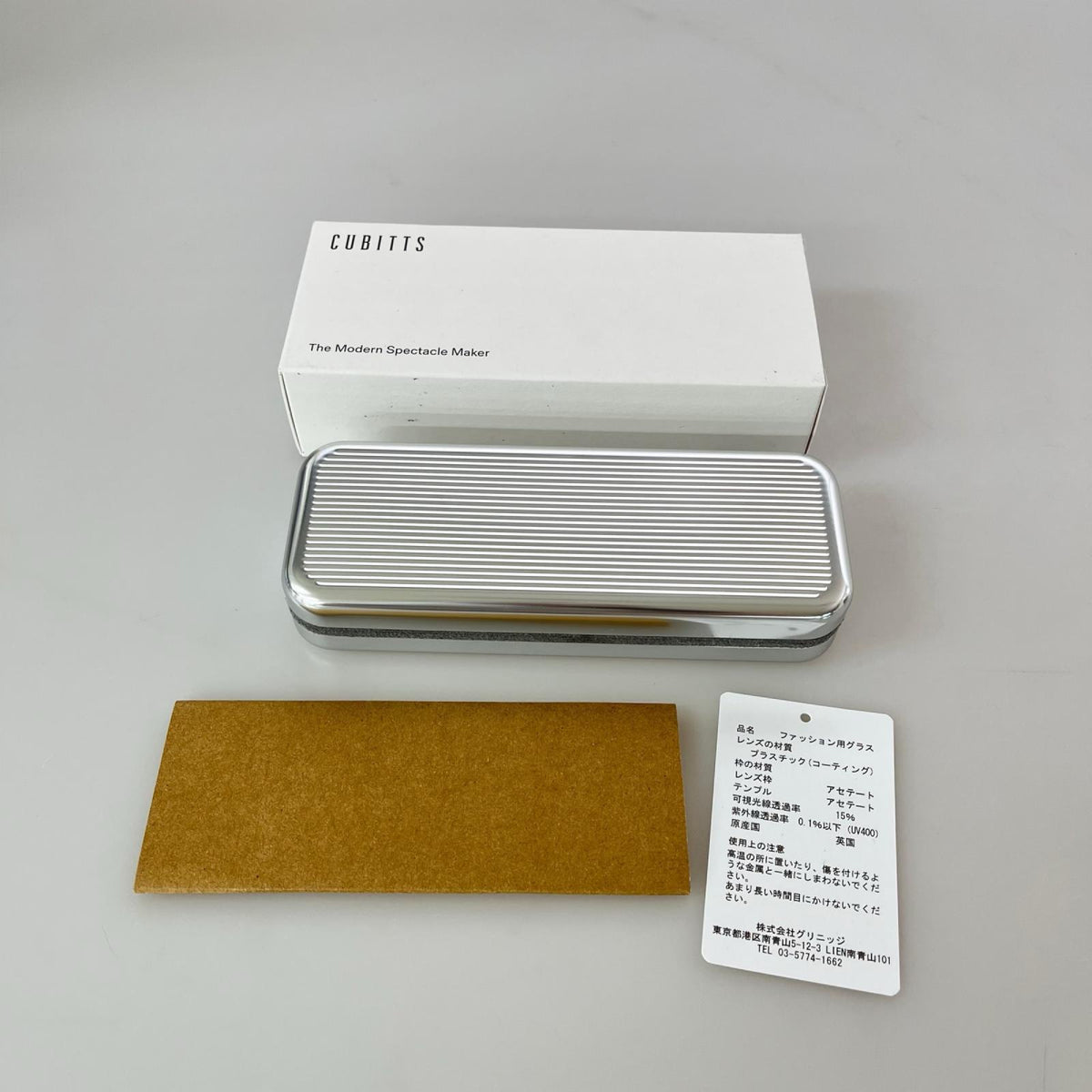 その他アクセサリー CUBITTS Judd スクエア ブラウン