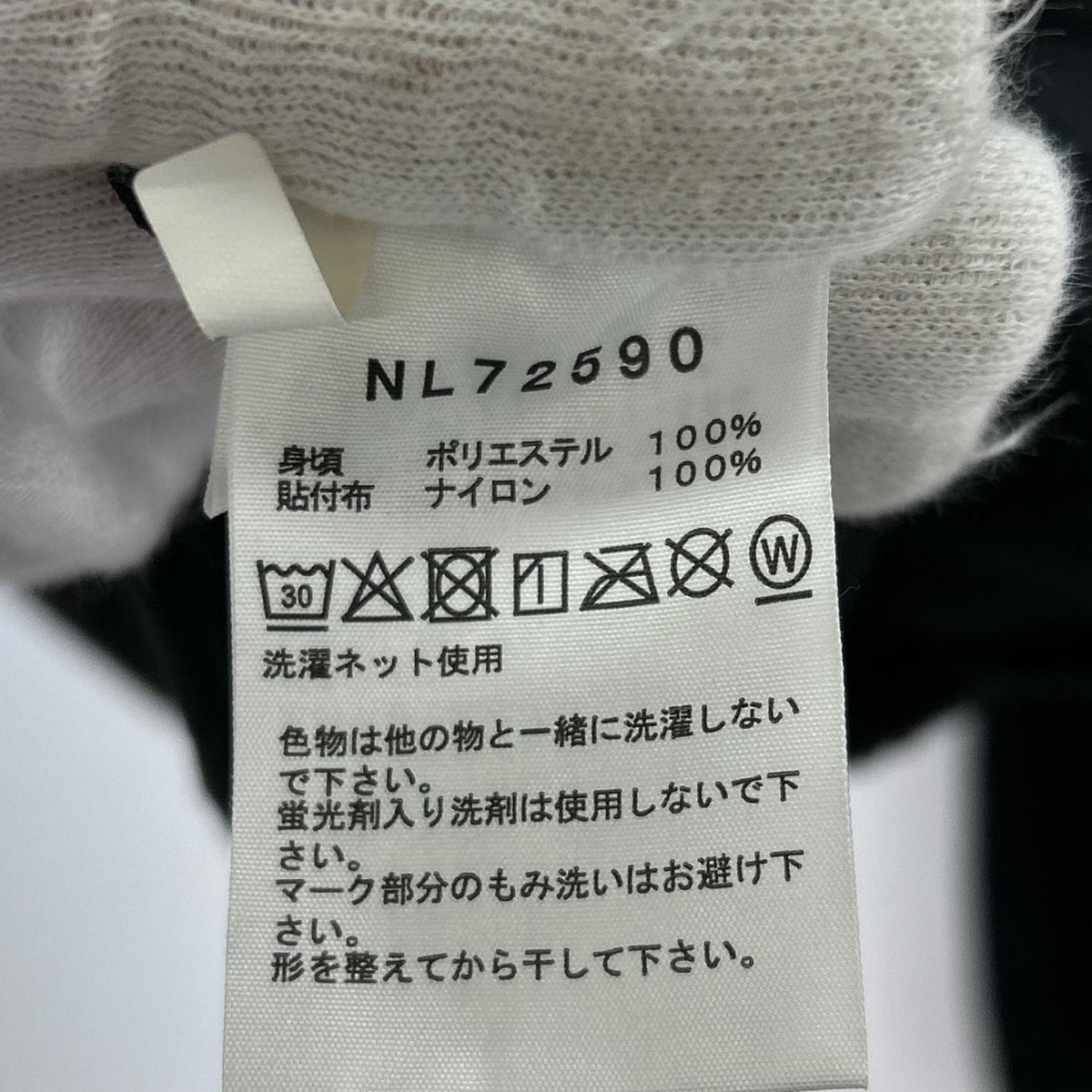 長袖Tシャツ フリーランサーマル BLK L L ブラック