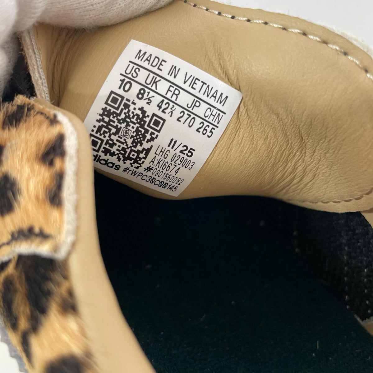 スニーカー KI6674 27cm (US9 UK8 1/2 EU44) ブラウン