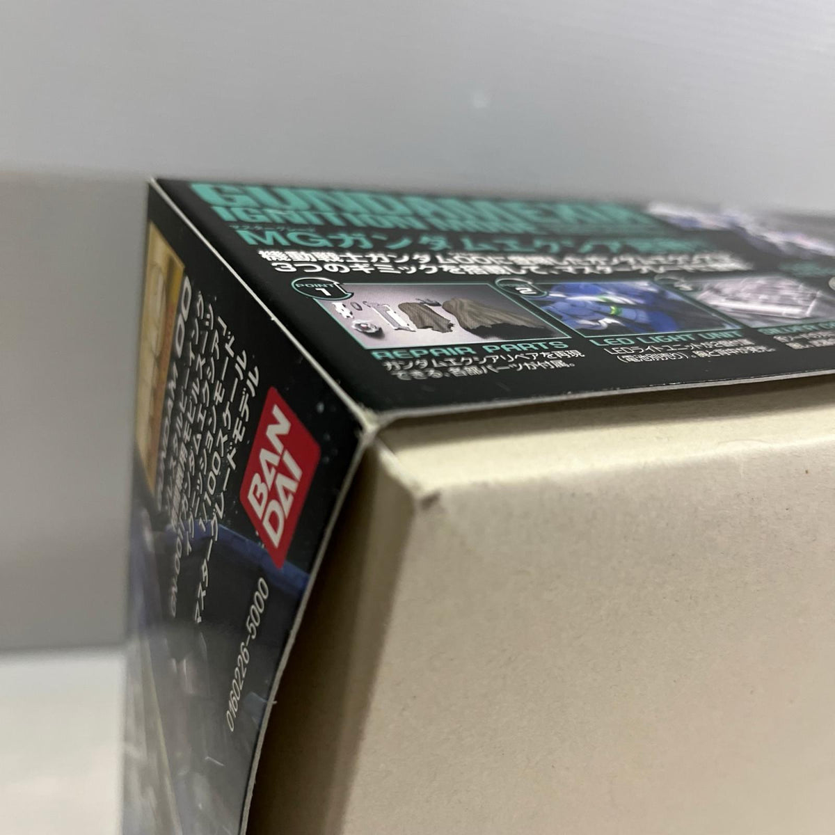MG GN-001 ガンダムエクシア イグニッションモード ガンダム バンダイ ガンプラ