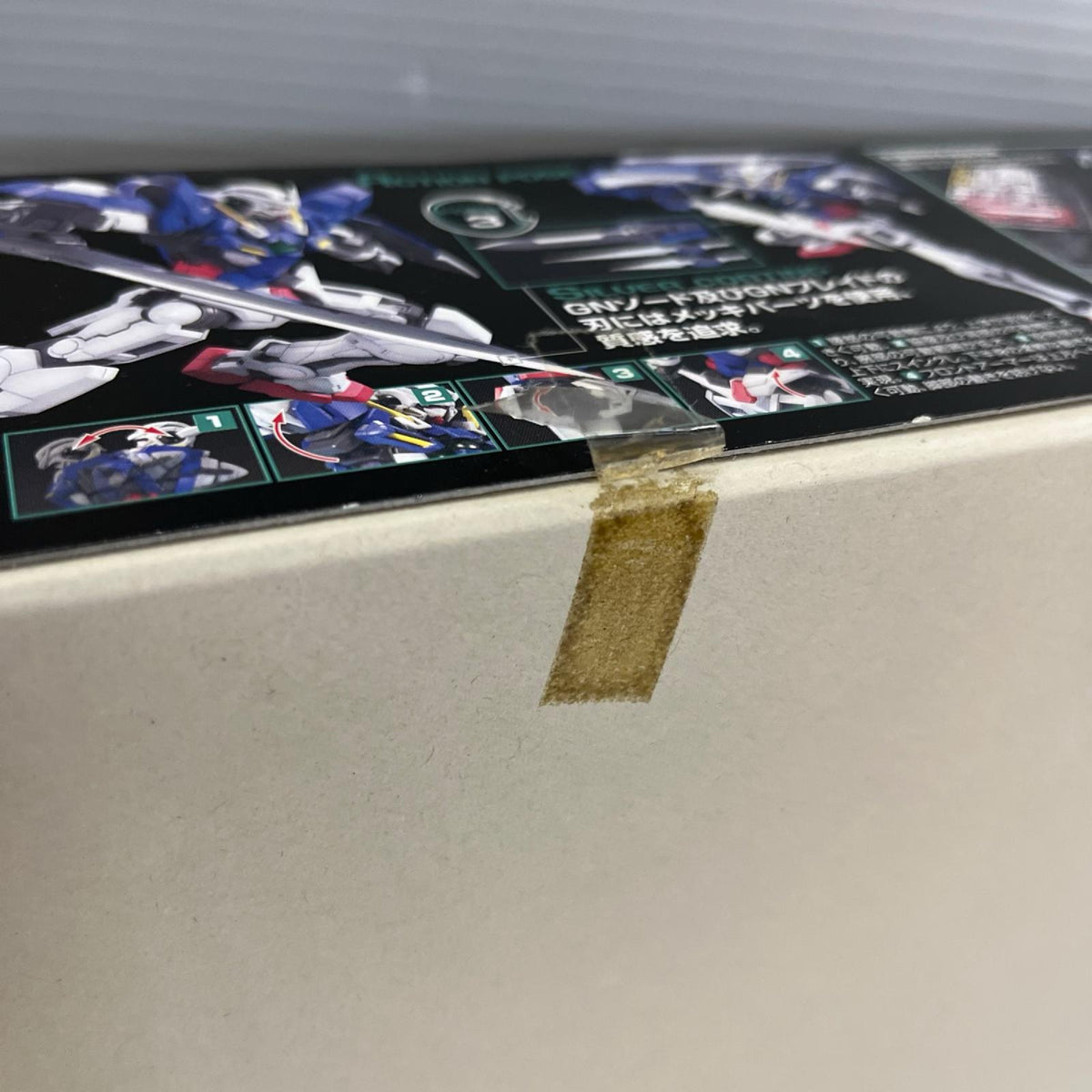 MG GN-001 ガンダムエクシア イグニッションモード ガンダム バンダイ ガンプラ