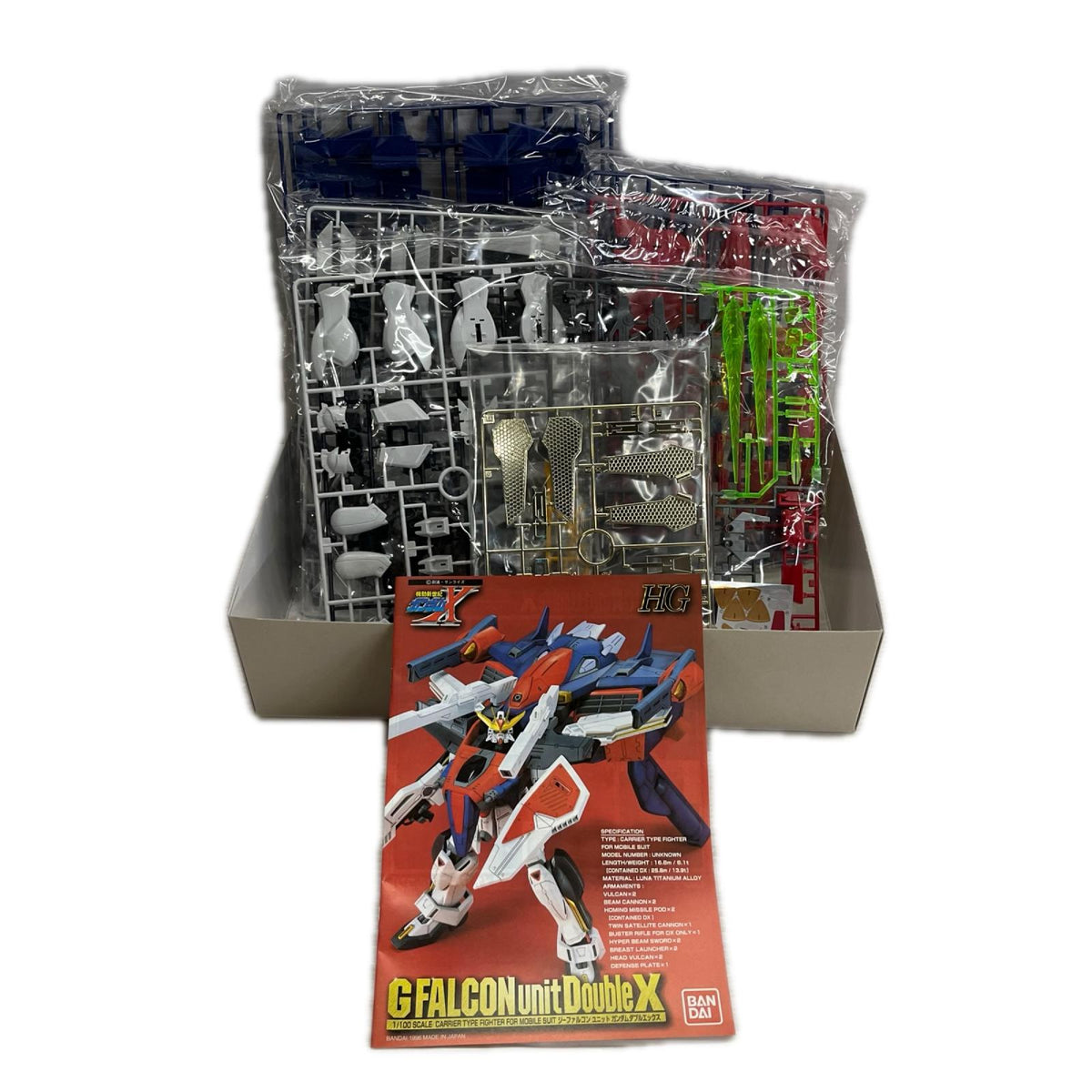 HG Gファルコンユニット ガンダムダブルエックス ガンダム バンダイ ガンプラ
