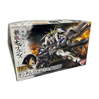 HG ガンダムバルバトス 第6形態 ガンダム バンダイ ガンプラ