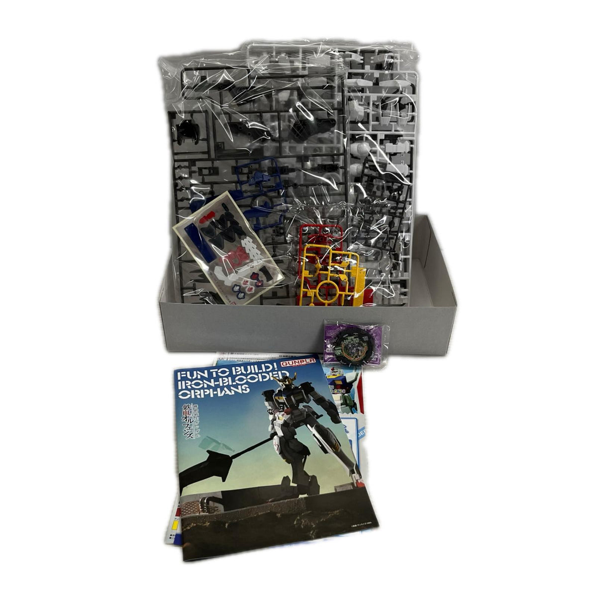 HG ガンダムバルバトス 第6形態 ガンダム バンダイ ガンプラ
