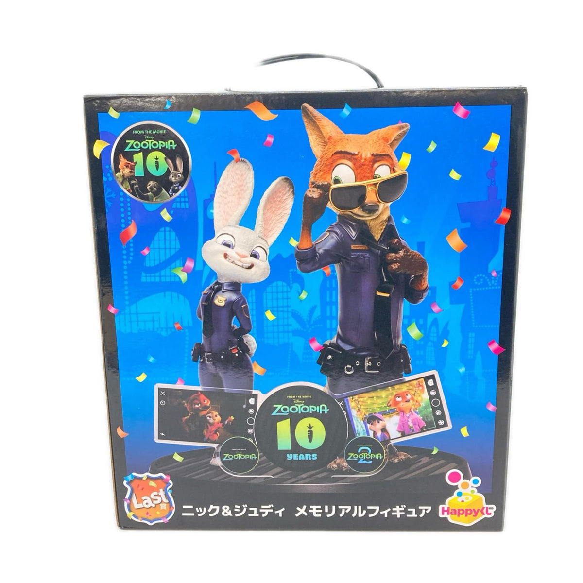 ズートピア ニック&ジュディ メモリアルフィギュア ラスト賞 その他小物