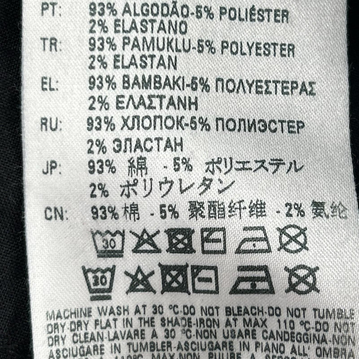 デニムパンツ D-LUSTER デニムパンツ インディゴ (36) 36 ネイビー