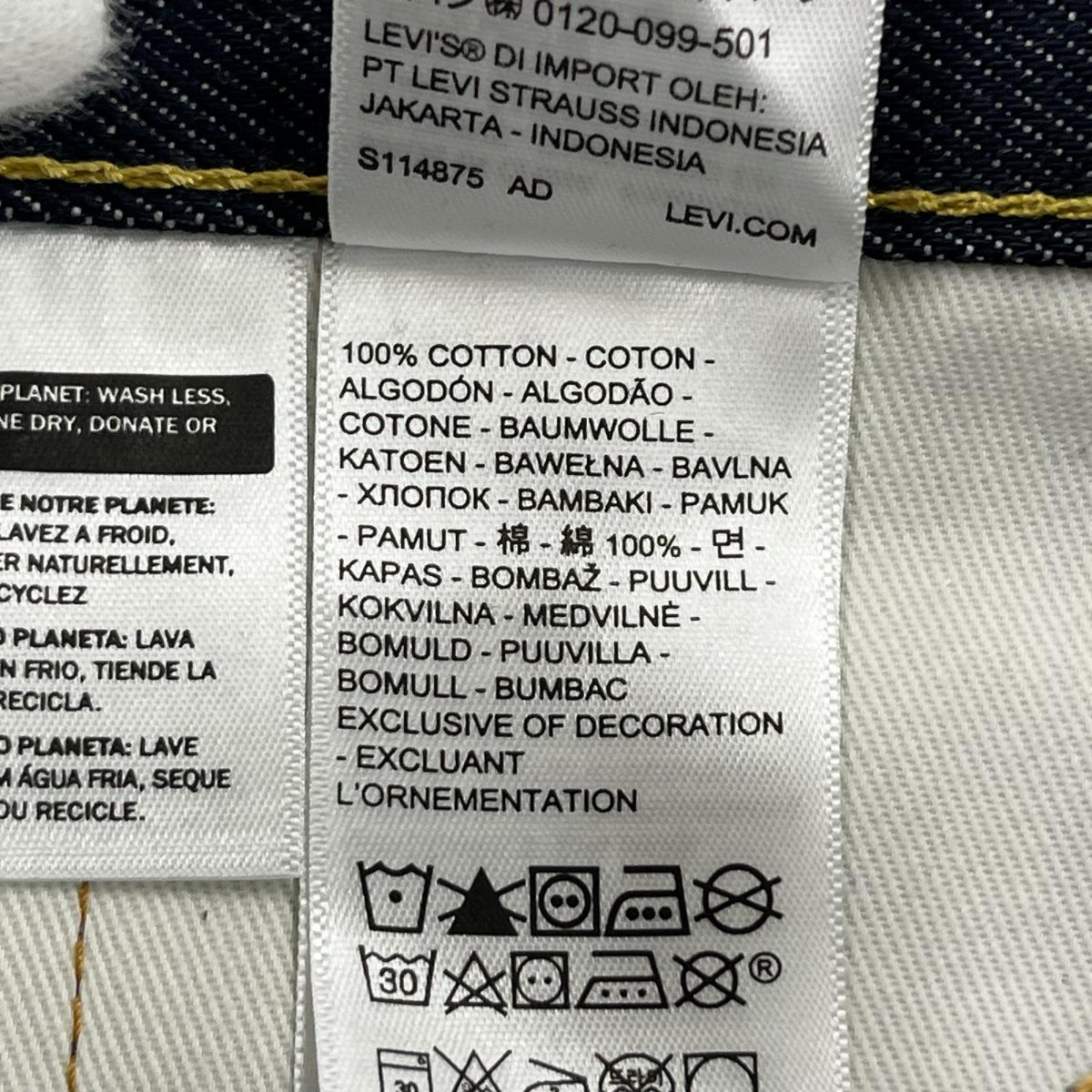 デニムパンツ PREMIUM 501 BIG E 赤耳 38 ネイビー