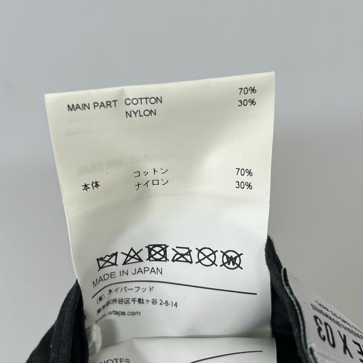 キャップ T-7 02 / CAP / NYCO. WEATHER ブラック