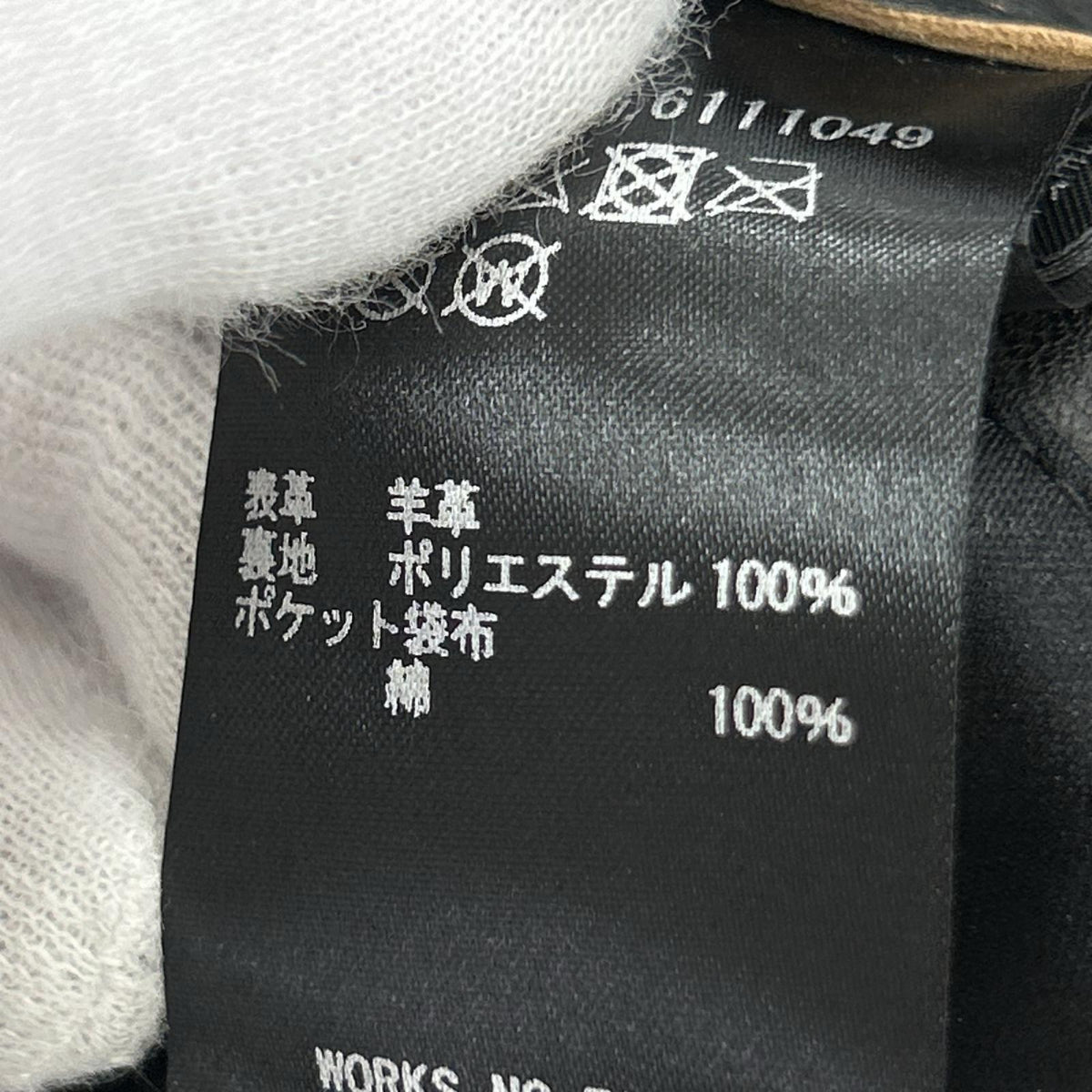 レザージャケット AGED STAND SINGLE RIDERS JACKET 黒 (L) L ブラック
