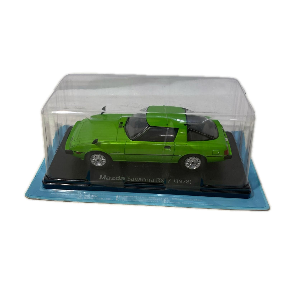 国産名車コレクション 1/24 Mazda Savanna RX-7 スケールカー