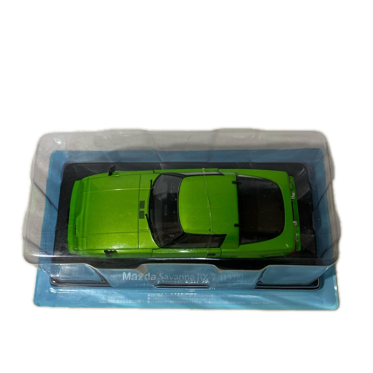 国産名車コレクション 1/24 Mazda Savanna RX-7 スケールカー