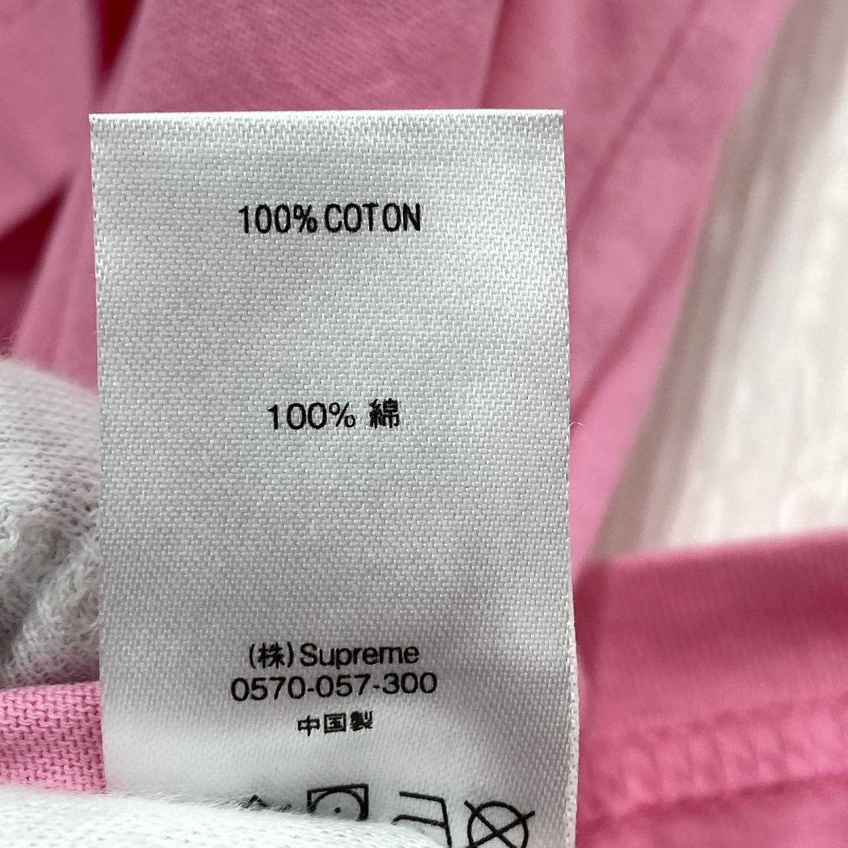 長袖Tシャツ SMALL BOX LOGO LONG SLEEVE PINK (L) L ピンク