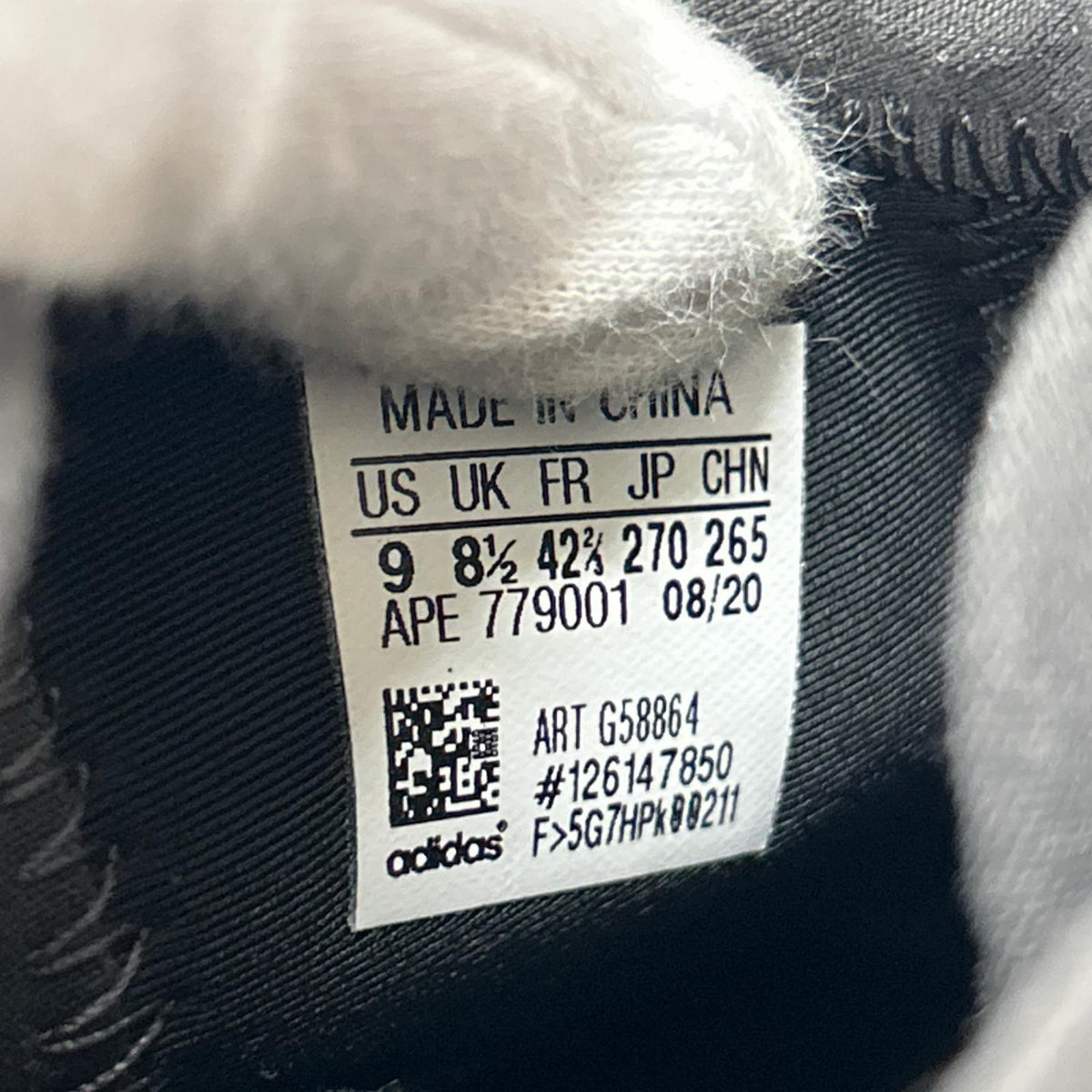 スニーカー YEEZY QNTM TEAL BLUE 27 27cm (US9 UK8 1/2 EU44) グレー