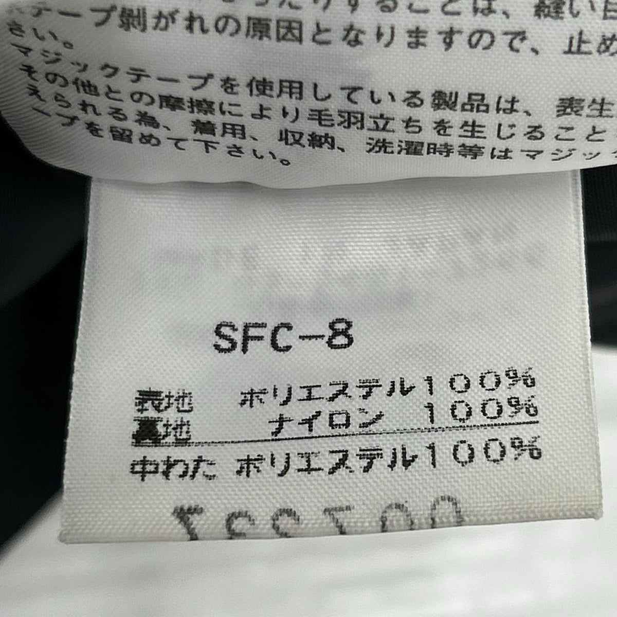 ダウンジャケット SFC-8 GRY M M グレー