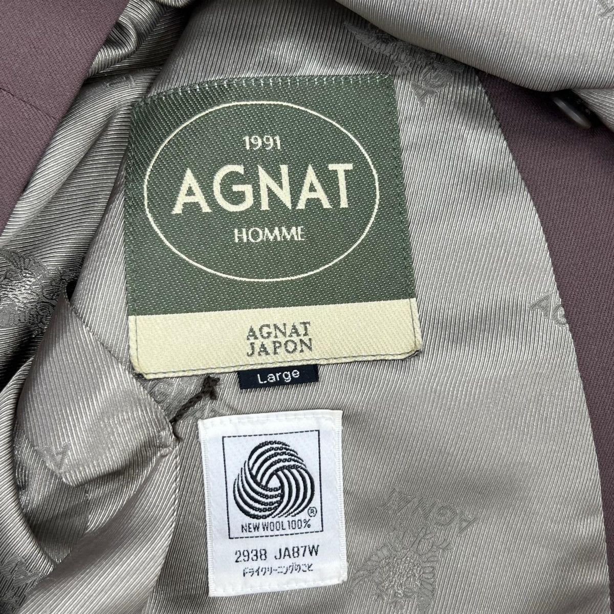 セットアップ AGNAT HOMME ジャケット&ツータック スラックス 茶 L ブラウン