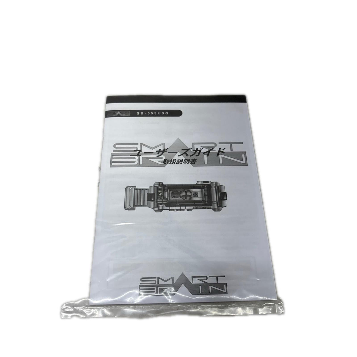 CSMファイズギア&ファイズアクセルver.2 仮面ライダー フィギュア/グッズ