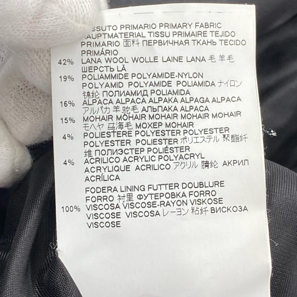 その他アウター MAISON MARGIELA 19AW 38 ベージュ