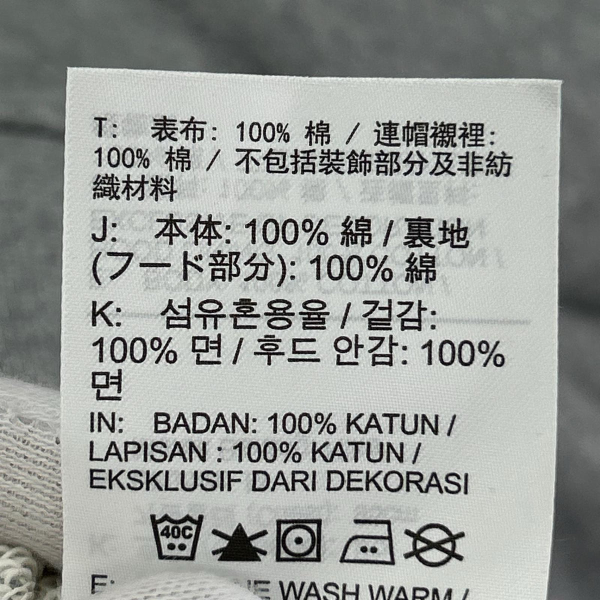 パーカー ロゴ GRY M M グレー