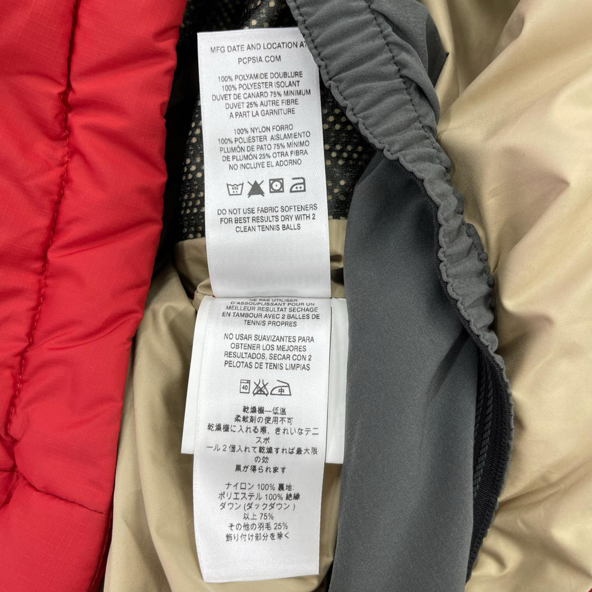 ダウンジャケット Rubicon Down Jacket S レッド