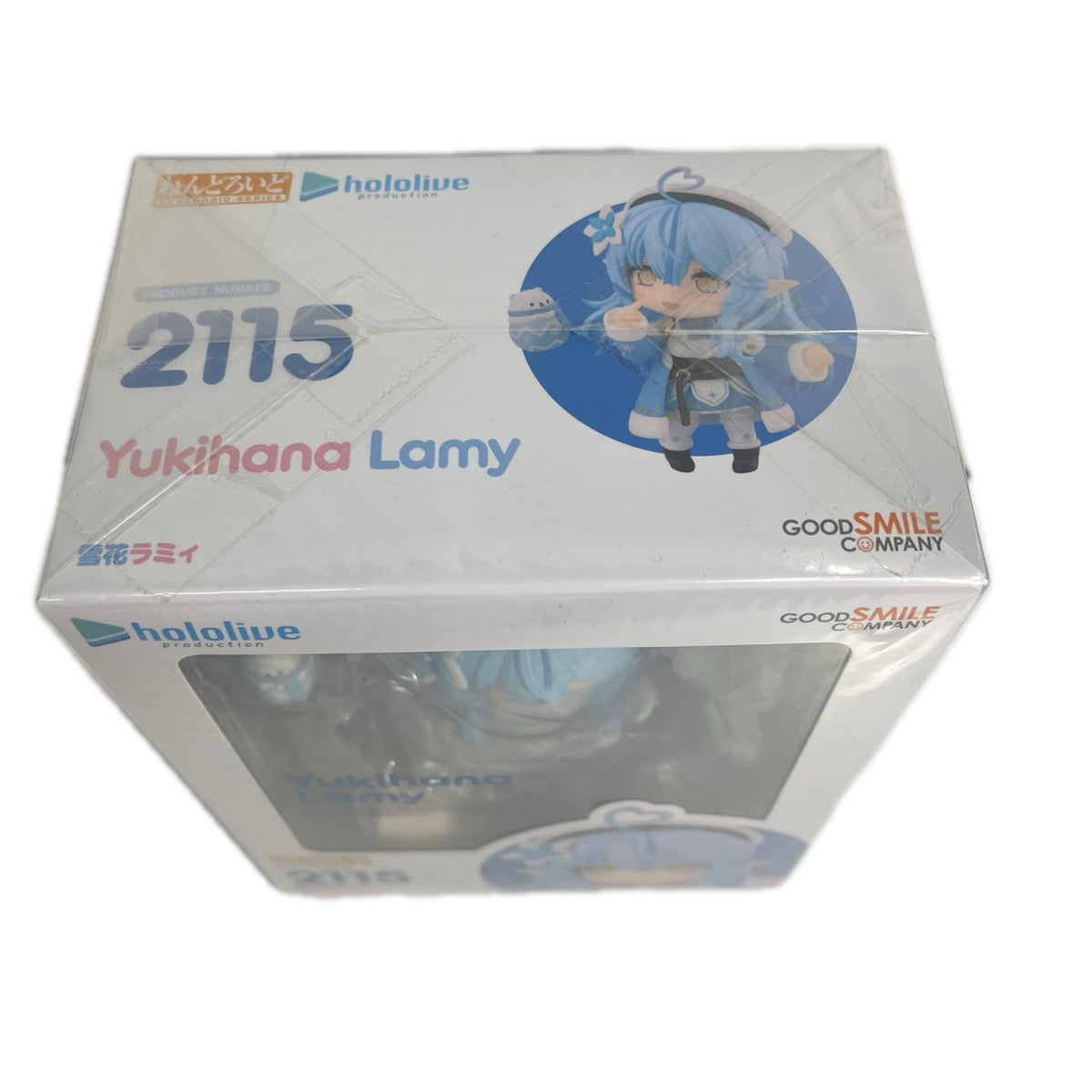 ホロライブ ねんどろいど 雪花ラミィ Vtuber ホロライブ GOOD SMILE COMPANY フィギュア/グッズ