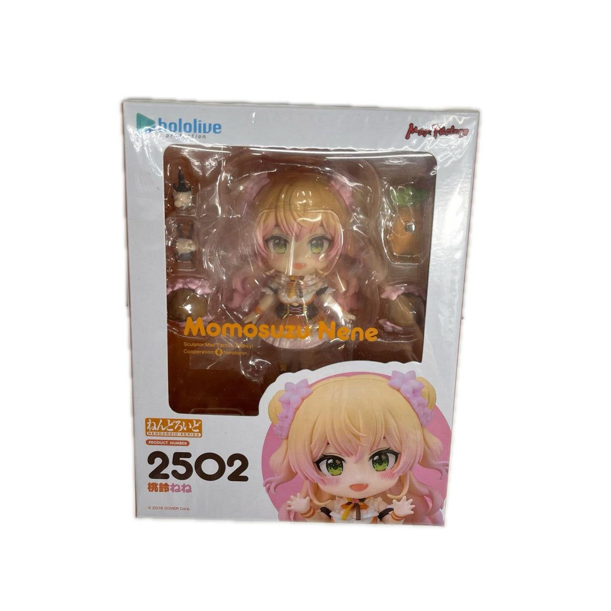 ホロライブ ねんどろいど 桃鈴ねね Vtuber ホロライブ Max Factory フィギュア/グッズ