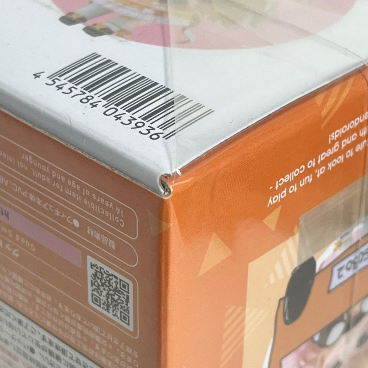 ホロライブ ねんどろいど 桃鈴ねね Vtuber ホロライブ Max Factory フィギュア/グッズ
