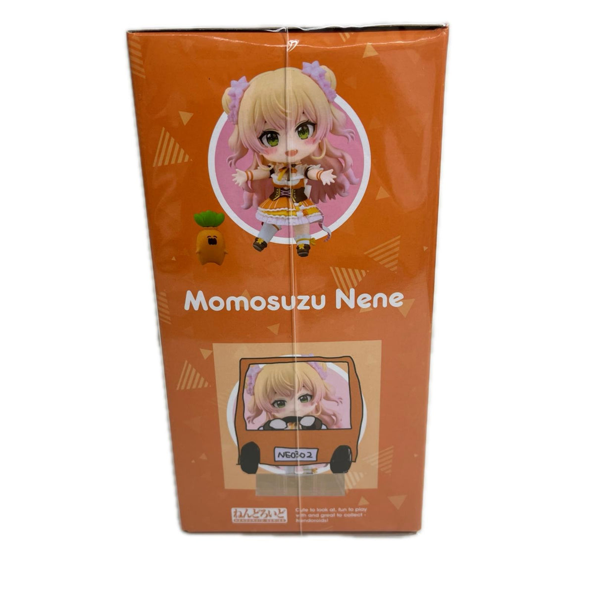 ホロライブ ねんどろいど 桃鈴ねね Vtuber ホロライブ Max Factory フィギュア/グッズ