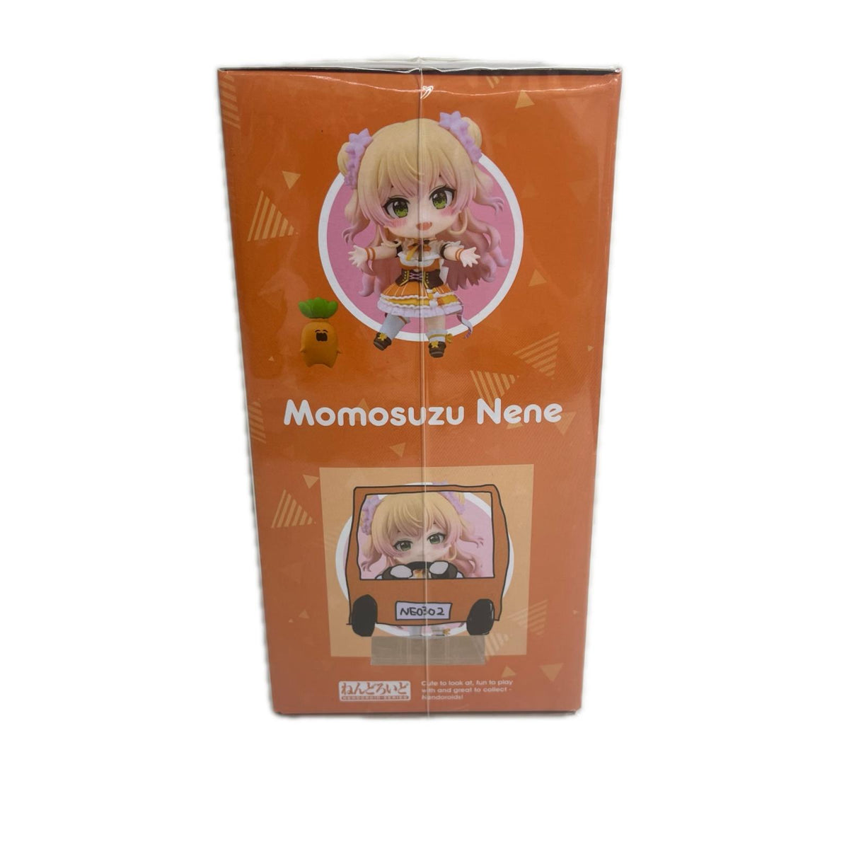 ホロライブ ねんどろいど 桃鈴ねね Vtuber ホロライブ Max Factory フィギュア/グッズ