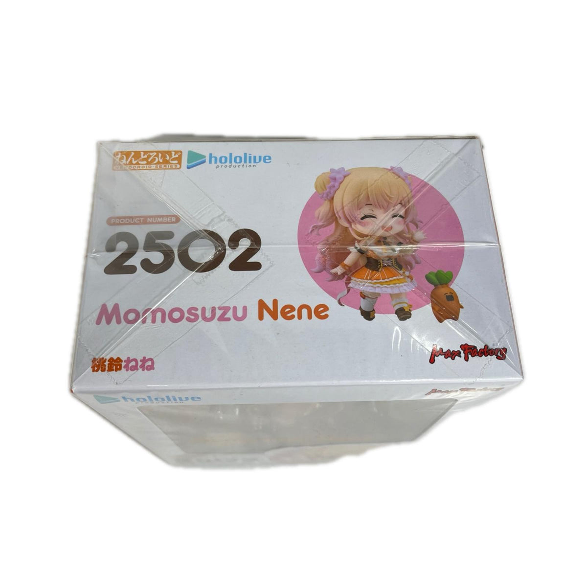 ホロライブ ねんどろいど 桃鈴ねね Vtuber ホロライブ Max Factory フィギュア/グッズ