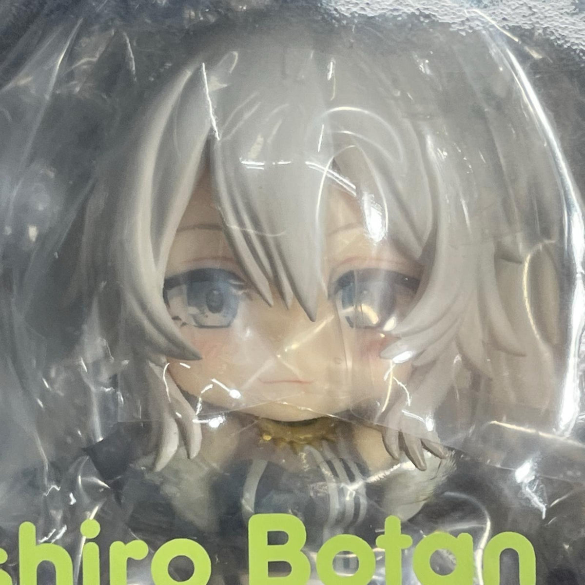 ホロライブ ねんどろいど 獅白ぼたん Vtuber ホロライブ GOOD SMILE COMPANY フィギュア/グッズ