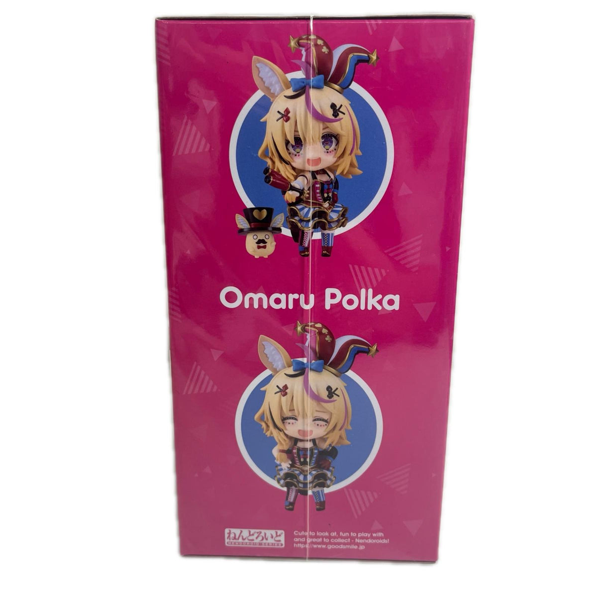ホロライブ ねんどろいど 尾丸ポルカ Vtuber ホロライブ Max Factory フィギュア/グッズ