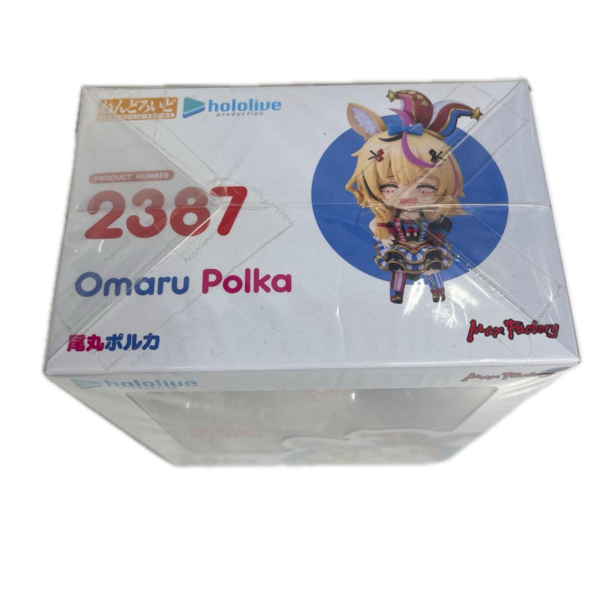 ホロライブ ねんどろいど 尾丸ポルカ Vtuber ホロライブ Max Factory フィギュア/グッズ