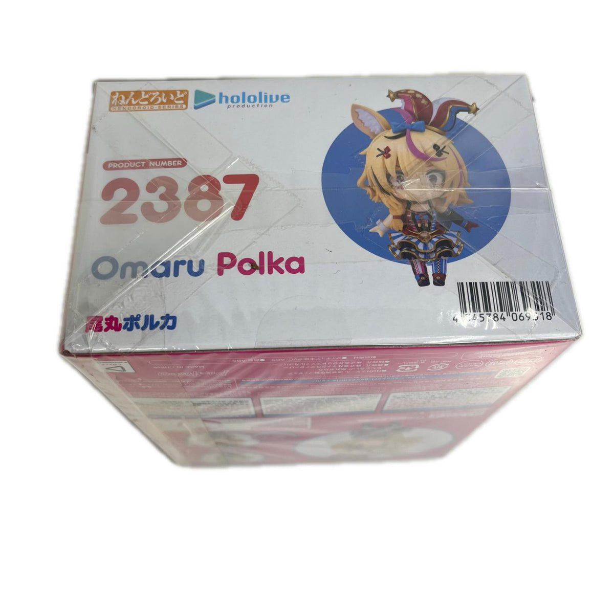 ホロライブ ねんどろいど 尾丸ポルカ Vtuber ホロライブ Max Factory フィギュア/グッズ