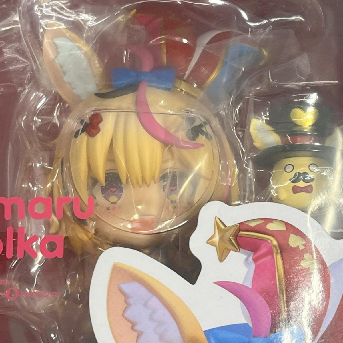ホロライブ ねんどろいど 尾丸ポルカ Vtuber ホロライブ Max Factory フィギュア/グッズ