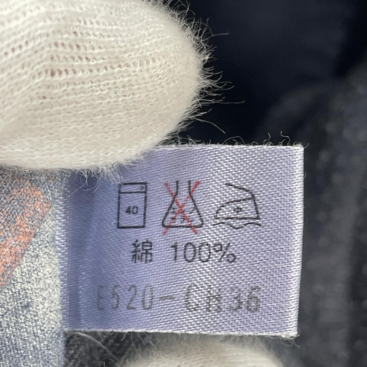パンツ 日本製 Painter Pants ネイビー