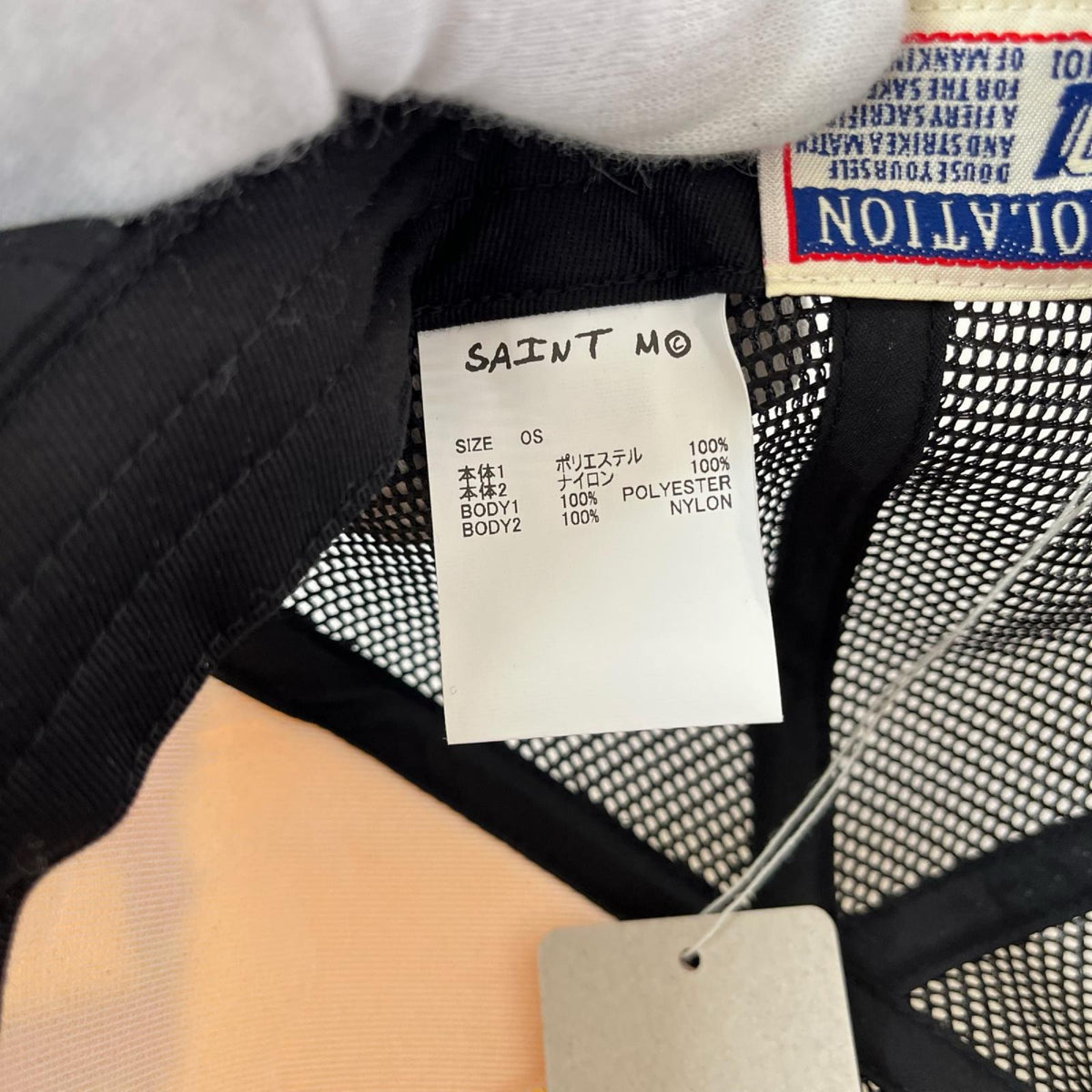 キャップ SAINT MxxxxxxMESH CAP/SAINT / YEL/BLK ブラック