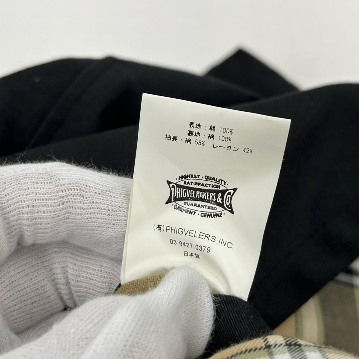 ジャケット PHIGVEL TRAVELERS COAT 3 黒 3 ブラック