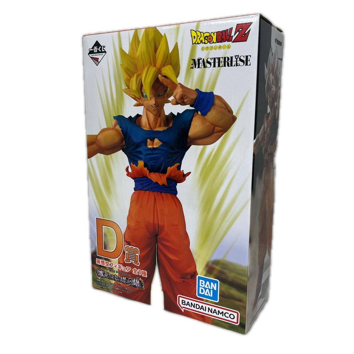 激突!!宇宙を賭けた闘い D賞 孫悟空フィギュア ドラゴンボールZ BANDAI フィギュア/グッズ