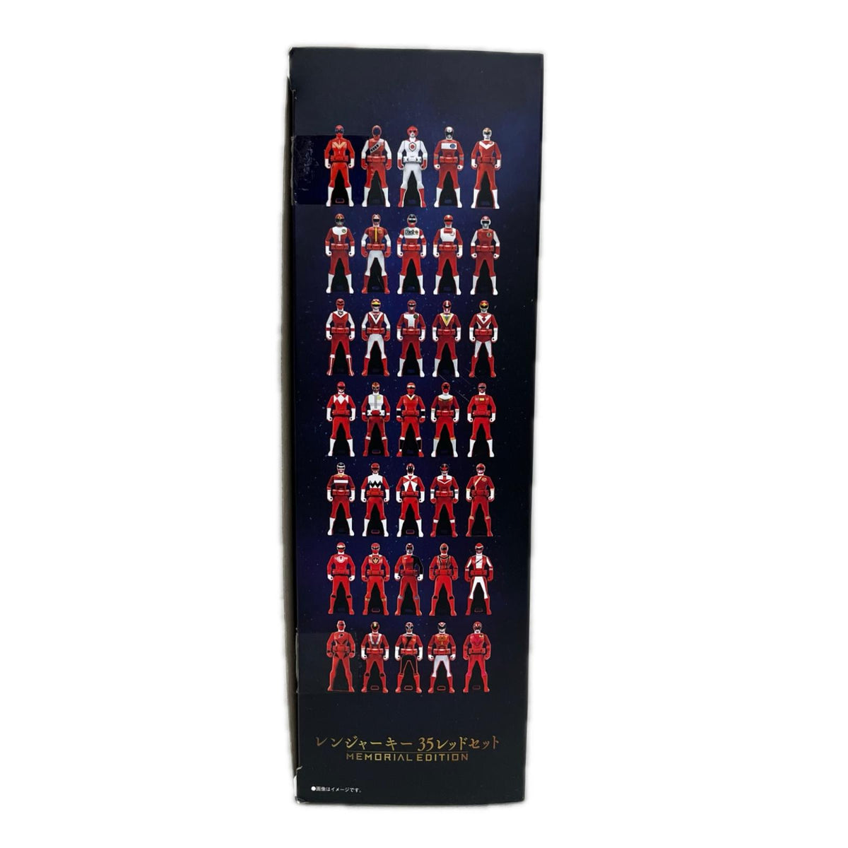 海賊戦隊ゴーカイジャーレンジャーキー 35レッドセット 海賊戦隊ゴーカイジャー BANDAI フィギュア/グッズ