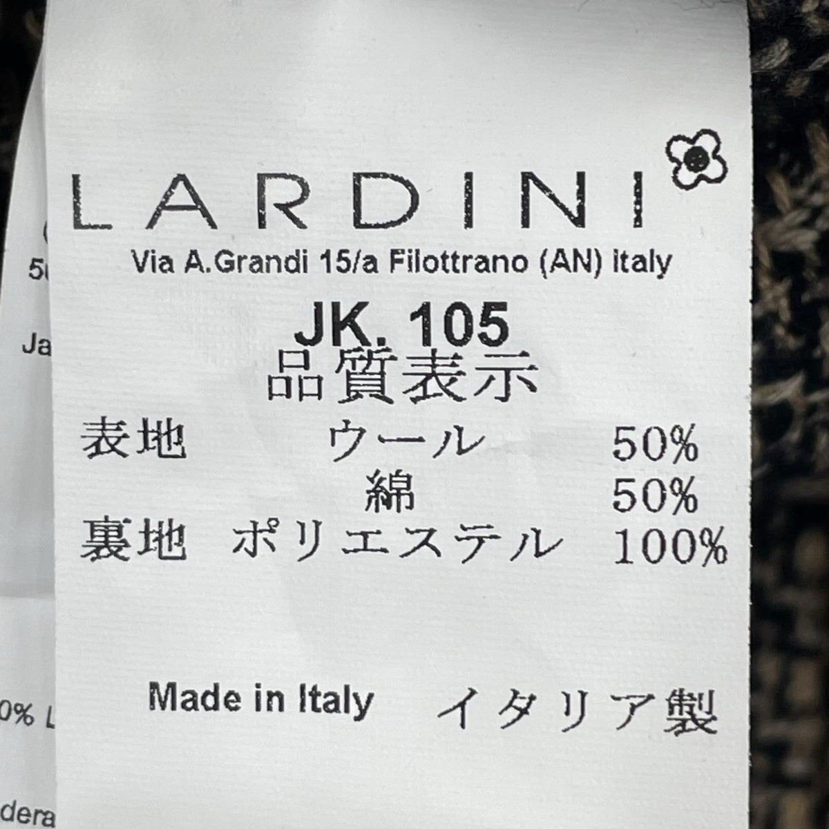 テーラードジャケット LARDINI チェック テーラードジャケット 42