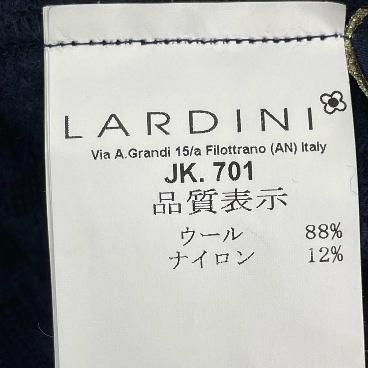 テーラードジャケット LARDINI ウールテーラードジャケット ネイビー
