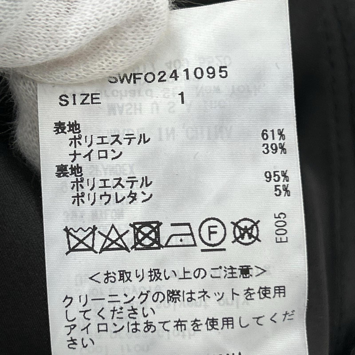ワンピース 花柄 ブラック