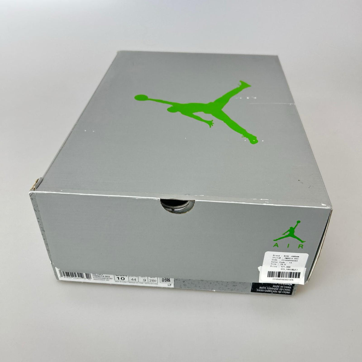 スニーカー AIR JORDAN 5 RETRO 28cm (US10 UK9 1/2 EU46) グレー
