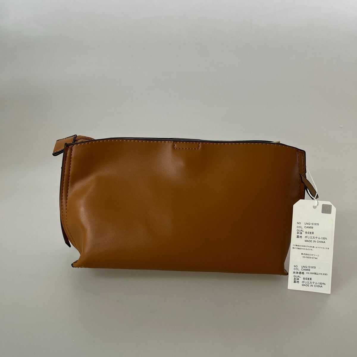 ショルダーバッグ SMOOTH MINI POCHETTE ブラウン