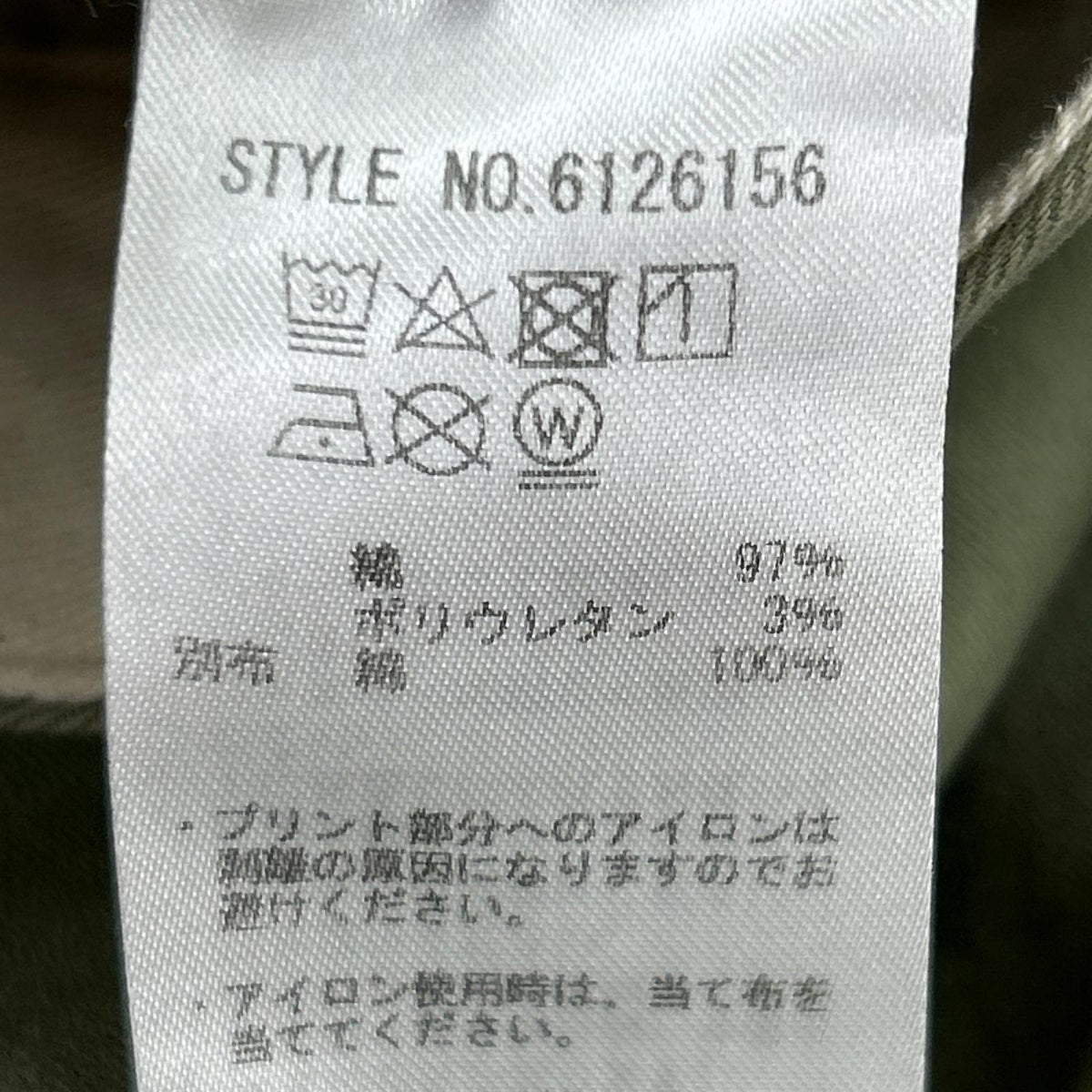 パンツ CHINO CLOTH TROUSER カーキ (M) M カーキ