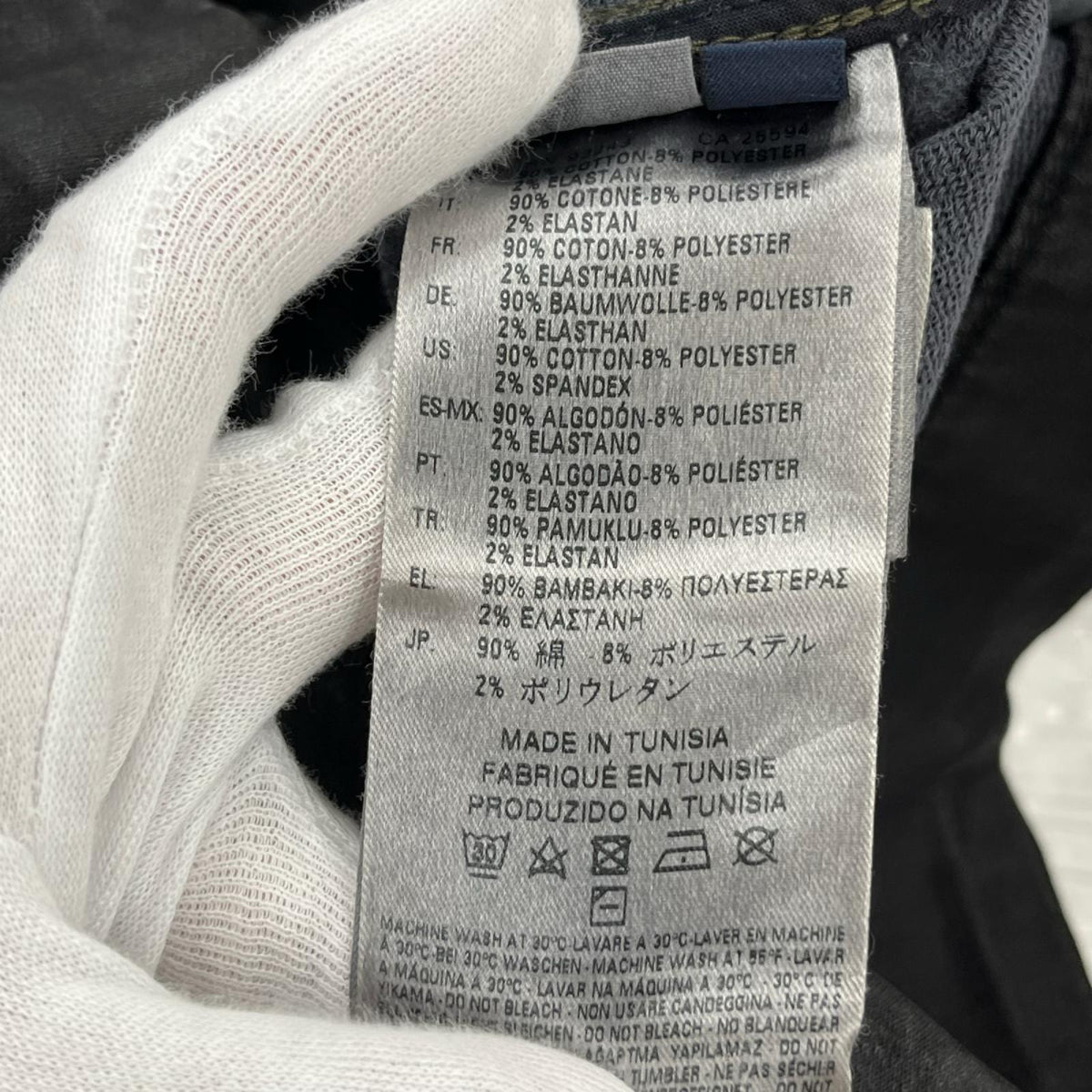 パーカー DIESEL コーティングパーカー S ブラック