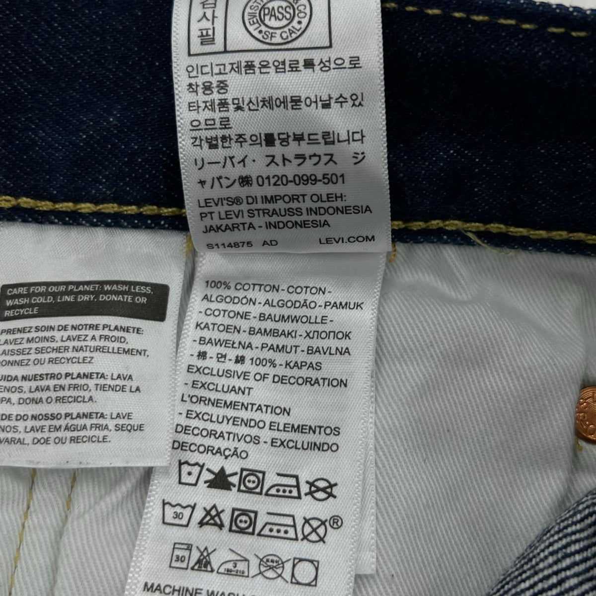 デニムパンツ Levi's セルビッチデニムパンツ 36