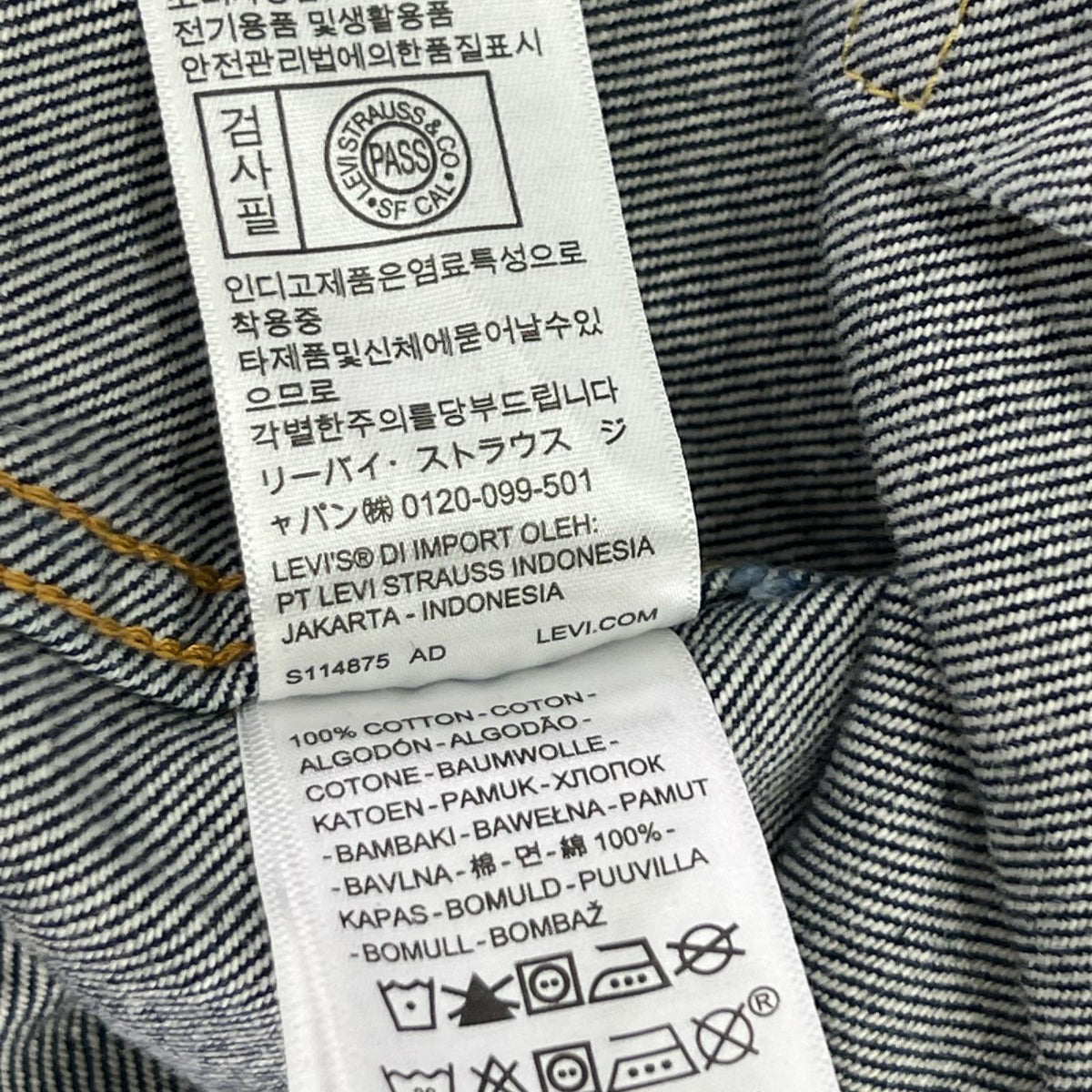 デニムジャケット Levi's TYPE I TRUCKER JACKET
