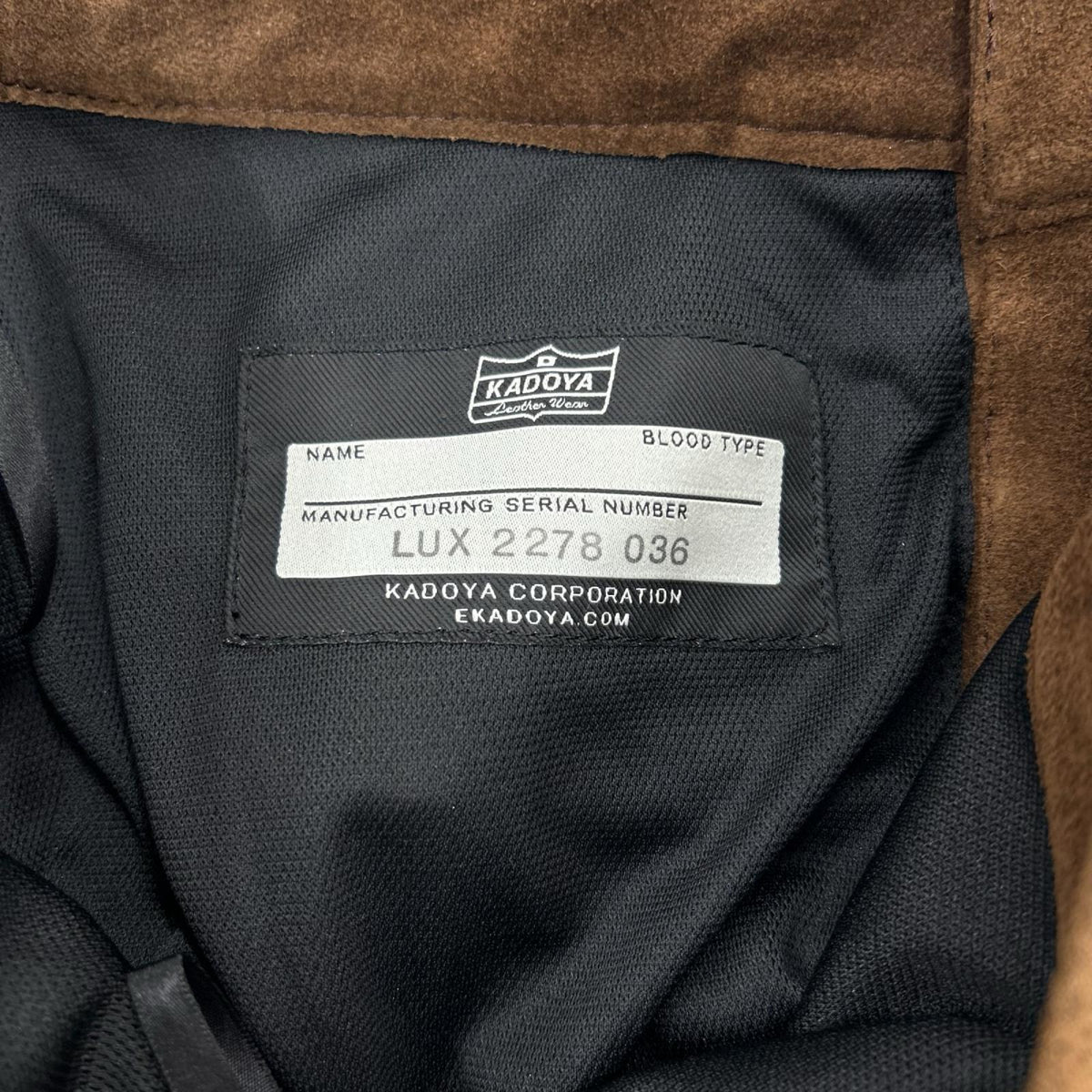 パンツ KADOYA LISBETH TT-PANTS No.2278 茶 M ブラウン