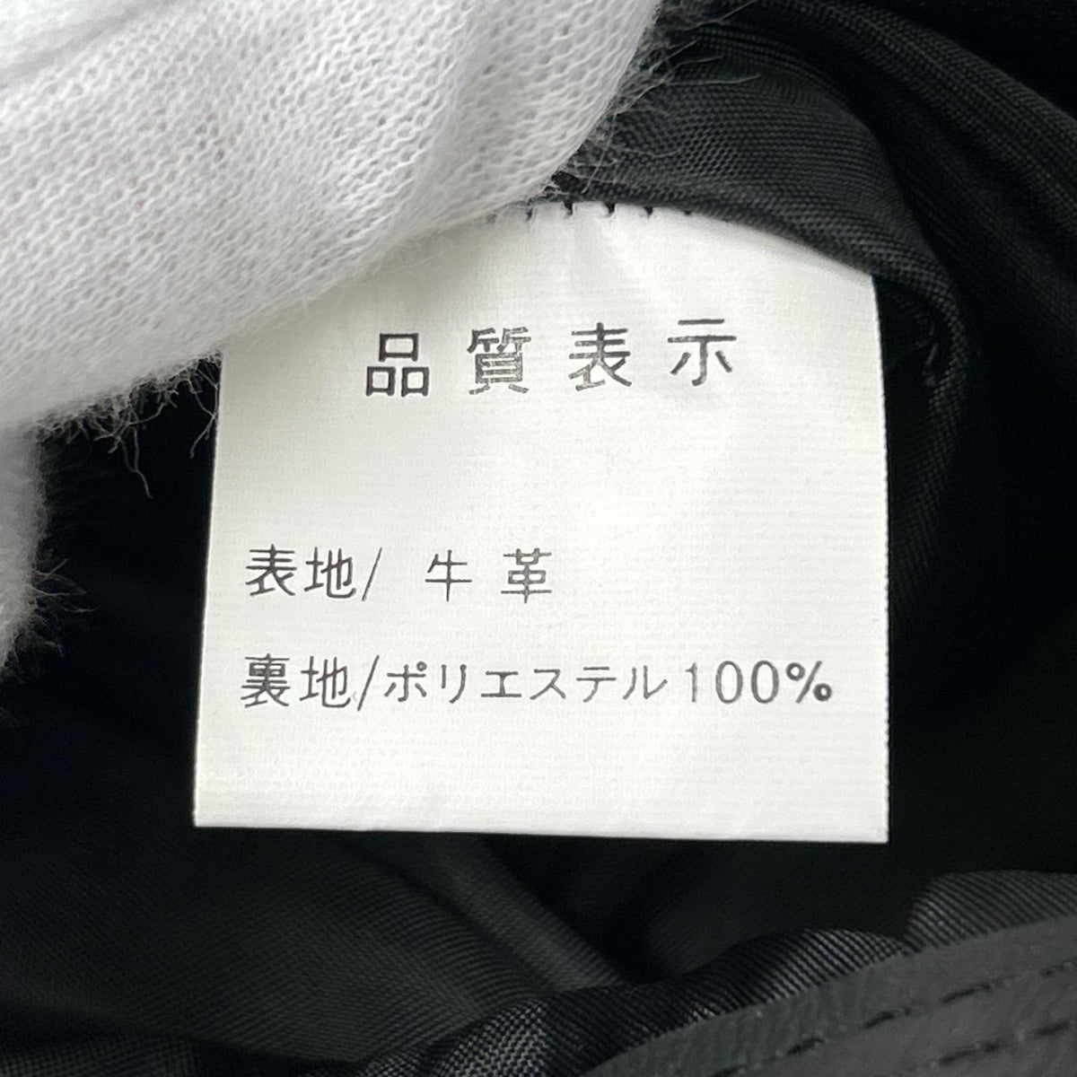 パンツ Rookie Leathers LEATHER PANTS 黒 S ブラック